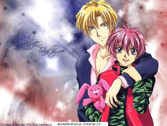 Gravitation - uite cateva poze - Animeuri noi
