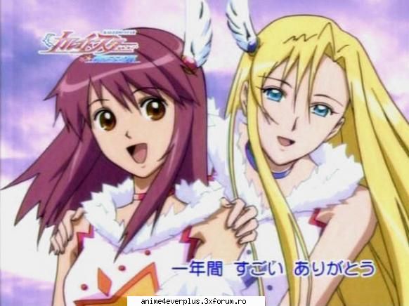 Imagini - LOVE-KURAMA/YOKO - Kaleido Stage
