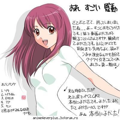 Imagini - LOVE-KURAMA/YOKO - Kaleido Stage