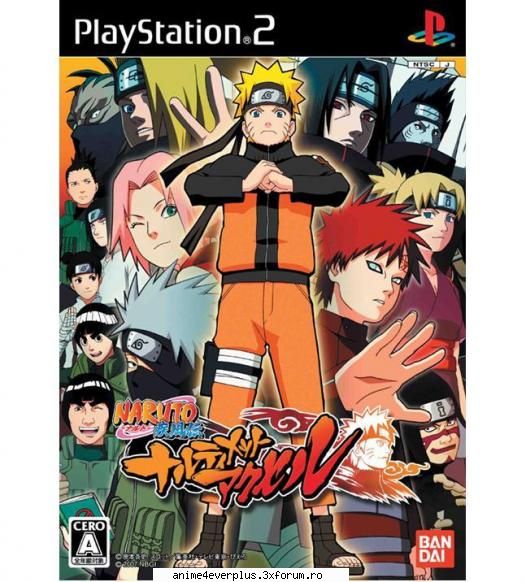 naruto shippunden naruto vs sasuke