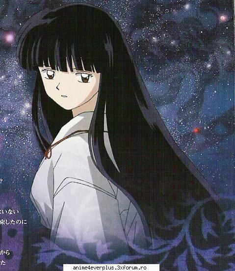 Poze_Kykyo - LOVE-KURAMA/YOKO - Inuyasha