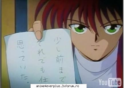 hai sa vorbim despre zvonul cum ca kurama ar fi gay - in nici un caz KURAMA si HIEI nu sunt - Yu Yu Hakusho