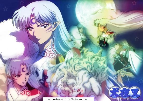 poze sess - si asta imi place=D:D Ice Wolf: demondi...cred ca - Inuyasha